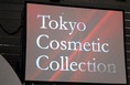 tokyocosmetic