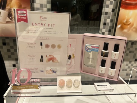 9C77D2E5-CDC4-440C-93F4-63BEE66FCAE6