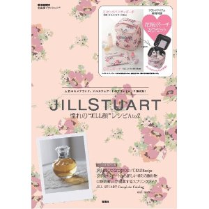Jillstuart