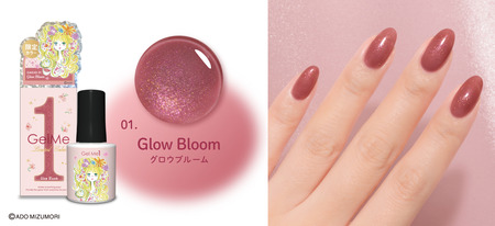 ADO_LIMITED_4color_0408_KAD01