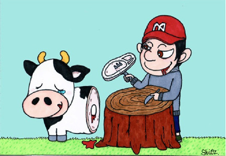 創業47年！お笑い芸人が多数通う老舗焼肉店【下北さるき】