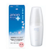 アノンミルク