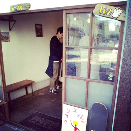 即日完売!人気のモチモチ葡萄パン2