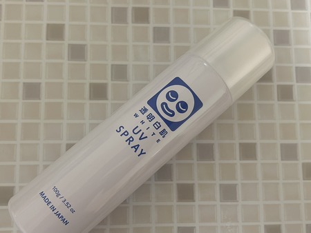 透明白肌 ホワイトUVスプレー
