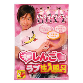 Cosmetty コスメッティ 笑って美肌のバスタイム おもしろ入浴剤で今年の福を呼び込もう