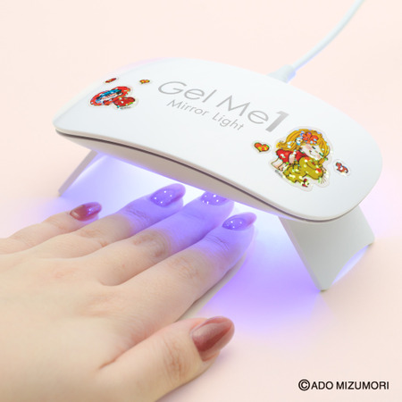 GMML_ADO_02