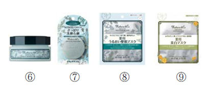 020ローズシルキーヘアケア_3