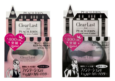 Cosmetty コスメッティ 可愛いパッケージに注目 人気のフェイスパウダーがピーチ ジョンとコラボ Cosmetty コスメッティ 可愛いパッケージに注目 人気のフェイスパウダーがピーチ ジョンとコラボ