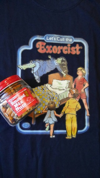 食ってみな 飛ぶぞ 宇宙農園