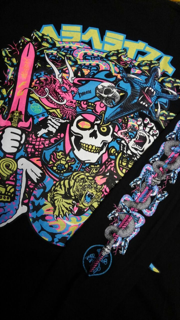 ラスボス感 宇宙農園 ラスボス感 宇宙農園