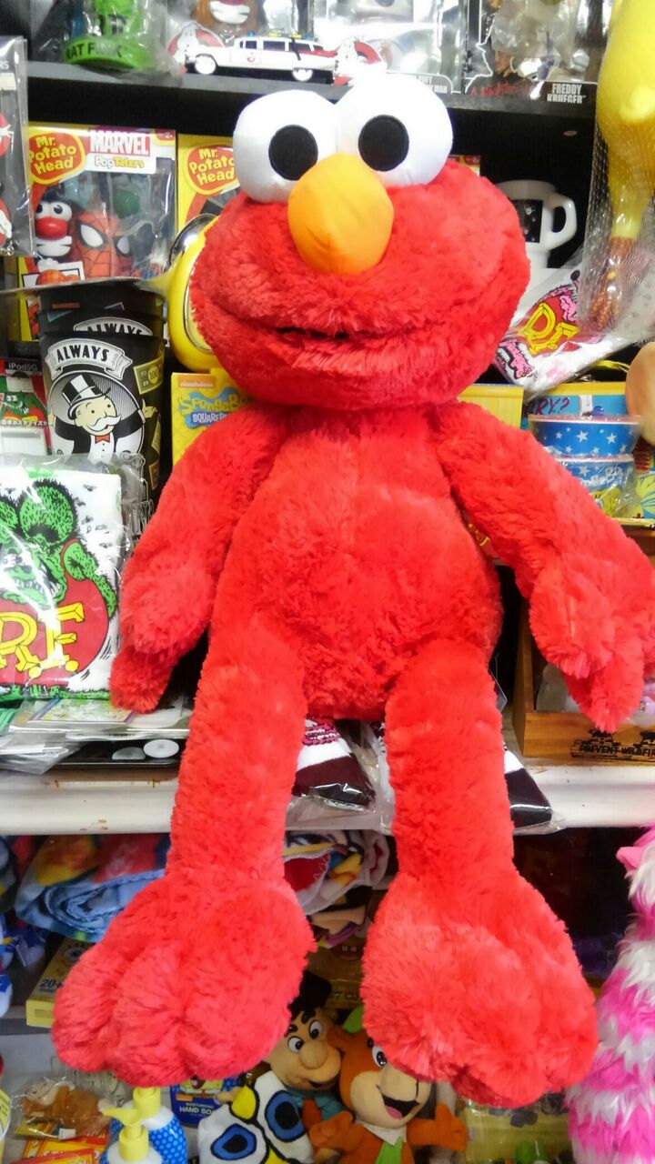 ジャンボシリーズ第2弾 宇宙農園