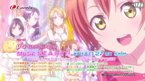ラブライブの星空凛とかいう不人気キャラwwwwww ニッチ産業 ラブライブの星空凛とかいう不人気キャラwwwwww ニッチ産業