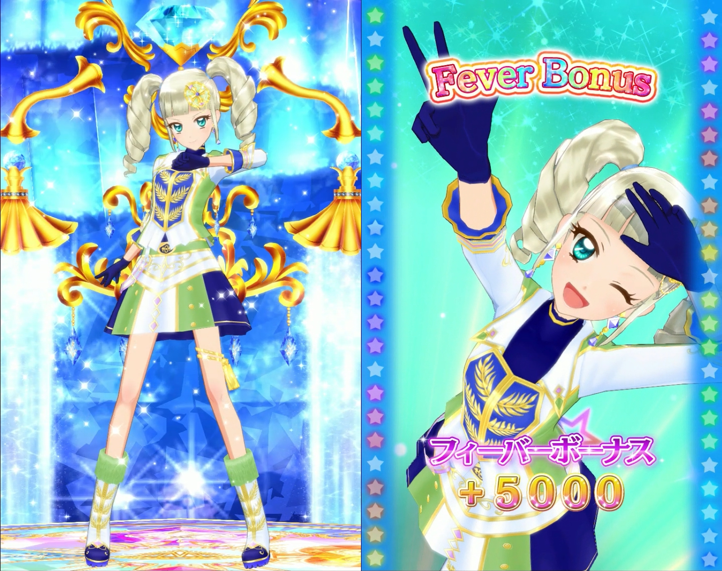 アイカツフレンズ！公式ファンブック」レビュー : コスモスペース