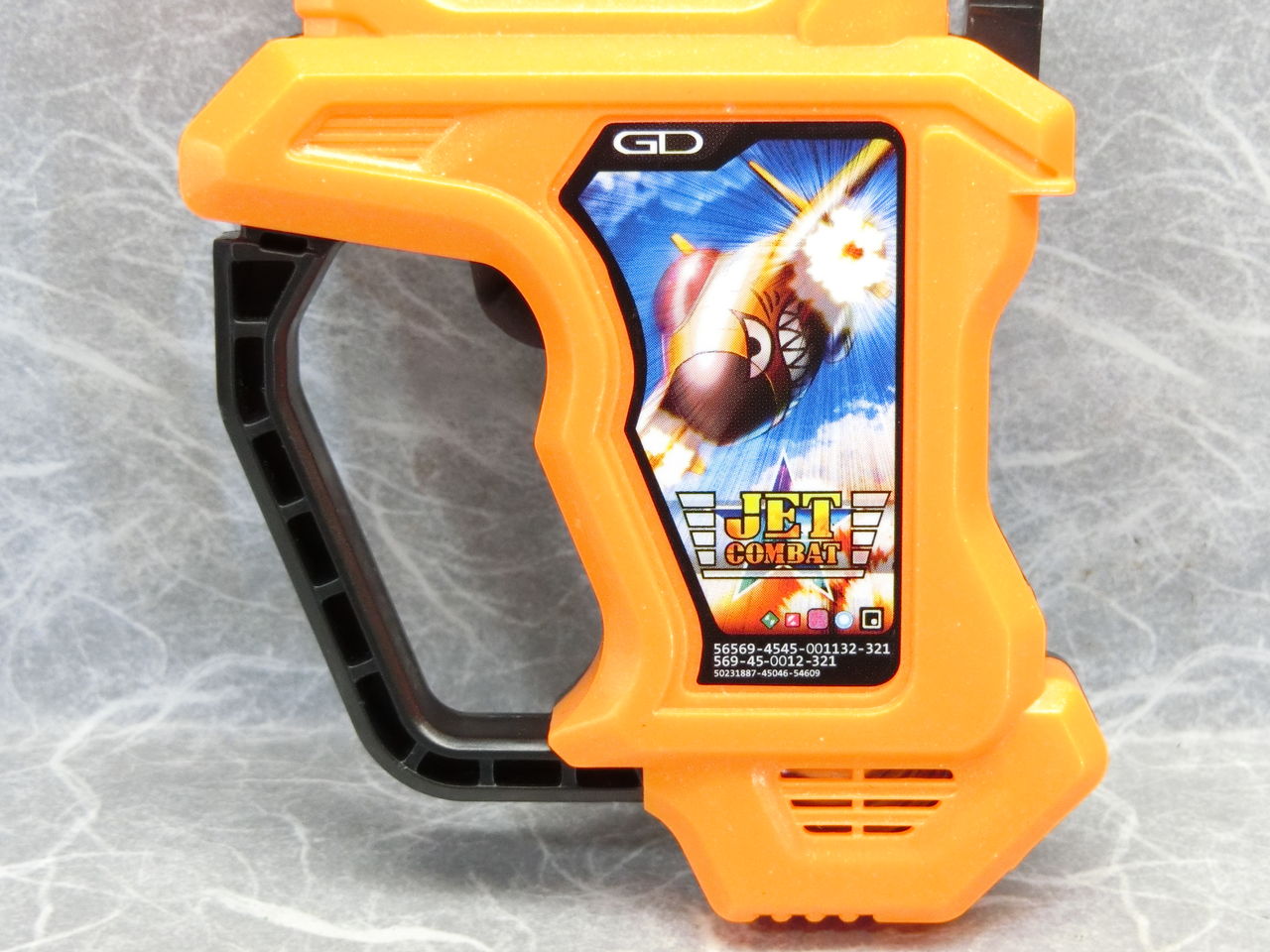バンダイ DXジェットコンバットガシャット レビュー : コスモスペース