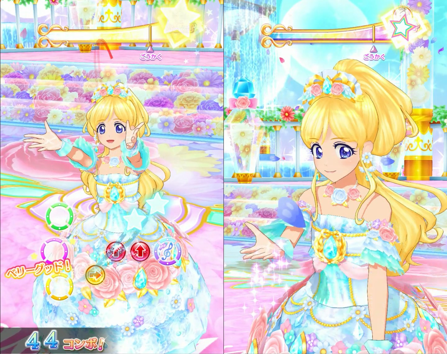 手っ取り早かっ 最安値 アイカツ フレンズ ルーレット ジュエ 手っ取り早かっ 最安値 アイカツ フレンズ ルーレット ジュエ