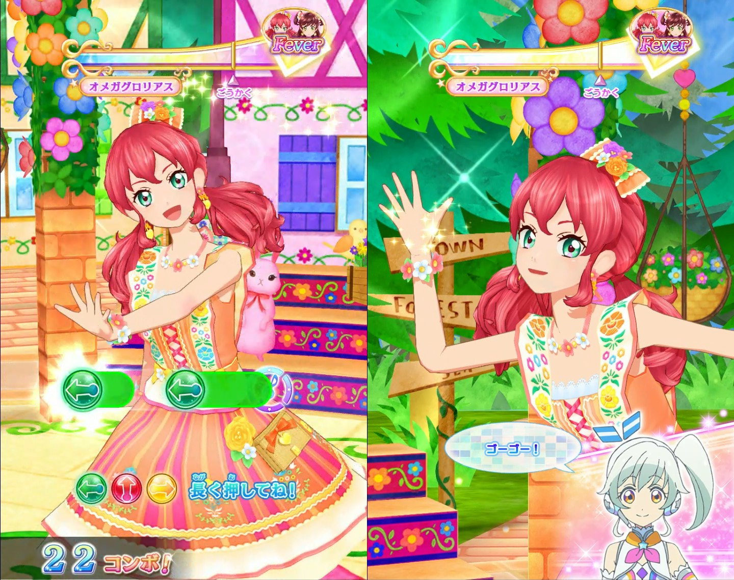 アイカツフレンズ データカードダスグミ New Stage 2 レビュー コスモスペース アイカツフレンズ データカードダスグミ New Stage 2 レビュー コスモスペース