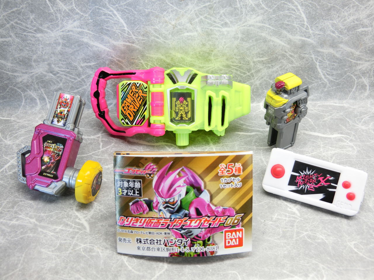 バンダイ なりきり仮面ライダーエグゼイド06 レビュー : コスモスペース