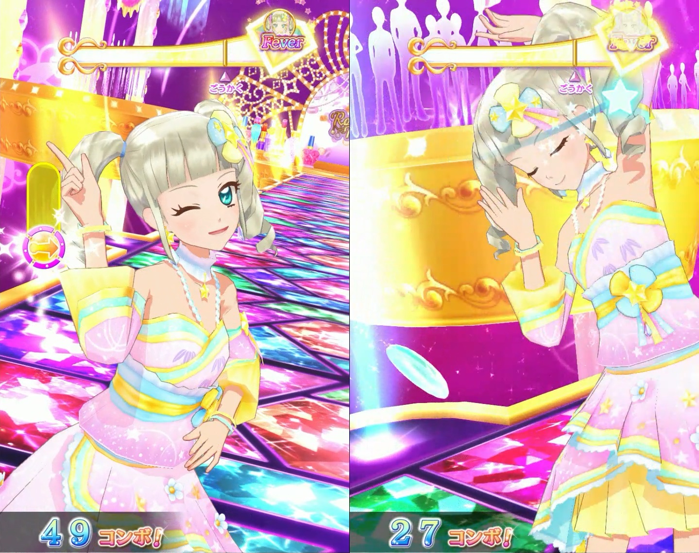 アイカツフレンズ！ かがやきのジュエル 第1弾 CP プリンセスストーリー アイカツフレンズ！ かがやきのジュエル 第1弾 CP プリンセス