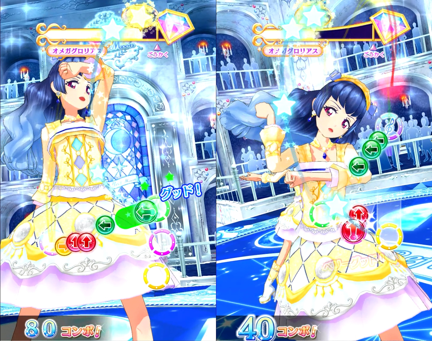 【人気投票 1~37位】ハイブランド人気ランキング！ DCD アイカツフレンズ！〜かがやきのジュエル〜3弾」レビュー その他