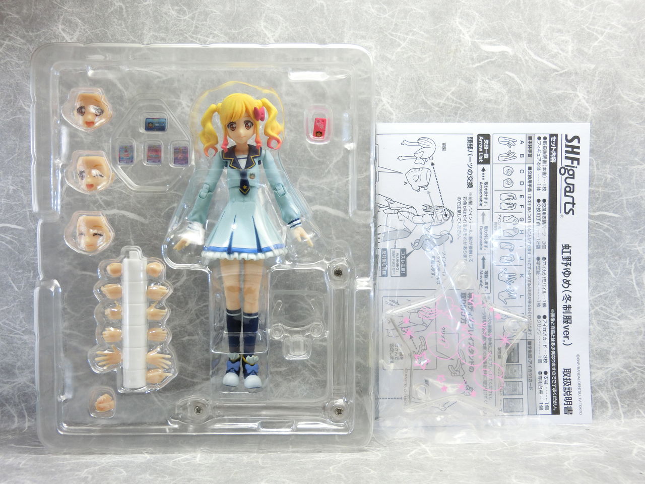 バンダイ S.H.Figuarts 虹野ゆめ(冬制服ver.) レビュー バンダイ S.H.Figuarts 虹野ゆめ(冬制服ver.) レビュー