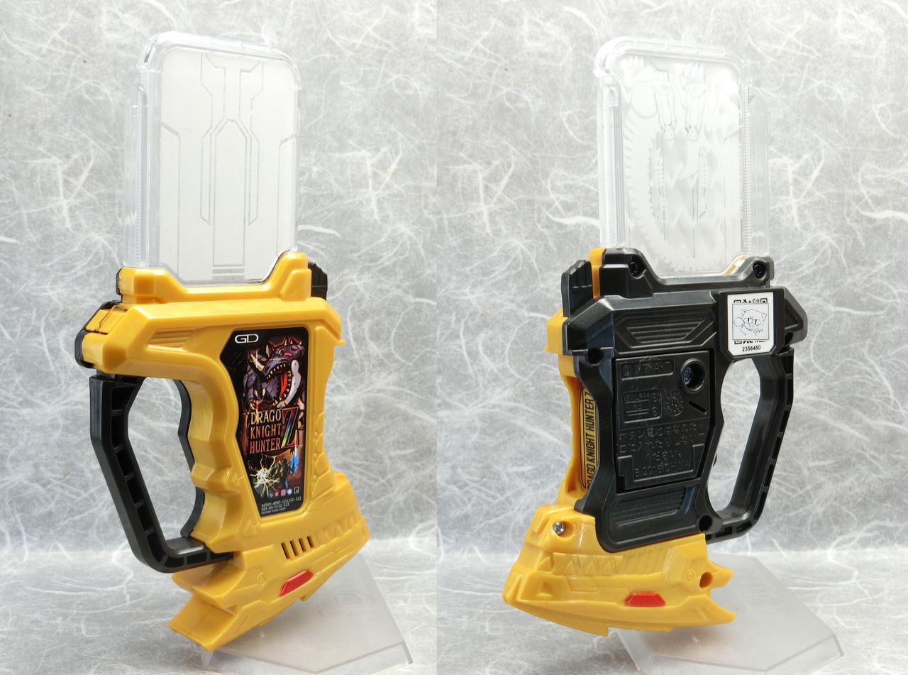 バンダイ DXドラゴナイトハンターZガシャット レビュー : コスモスペース