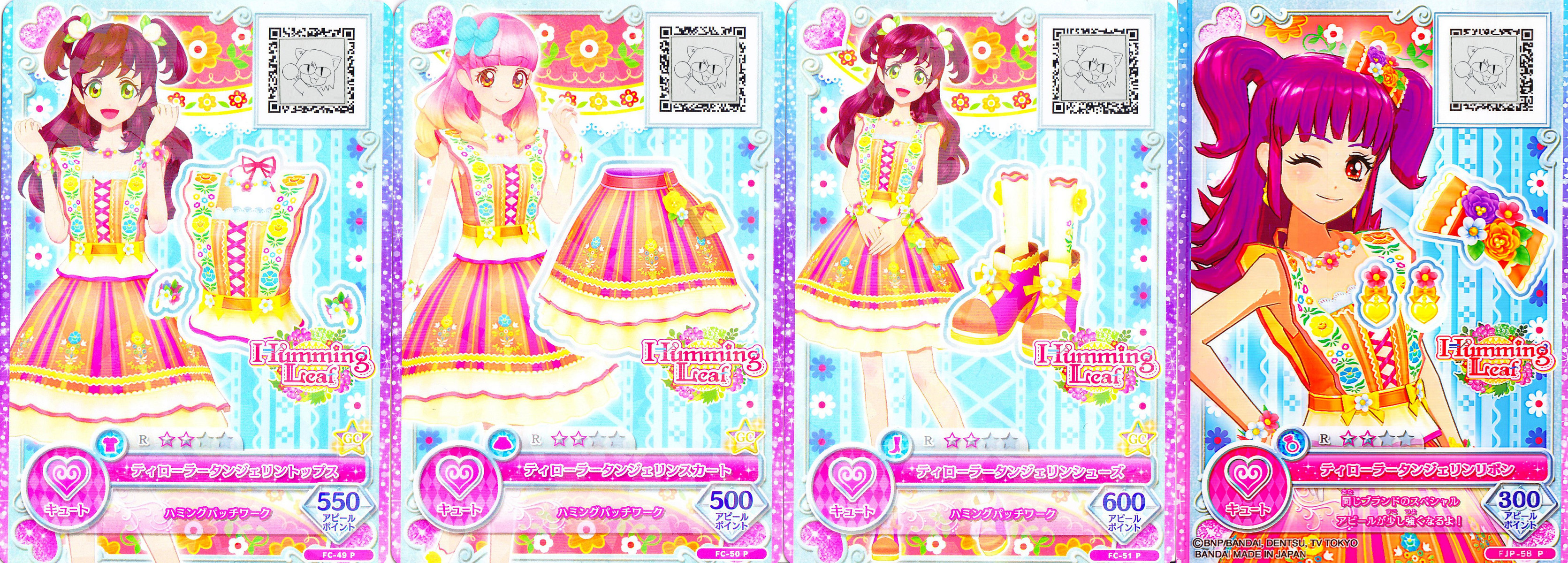 アイカツフレンズ！ データカードダスグミ ~New Stage 2~」レビュー