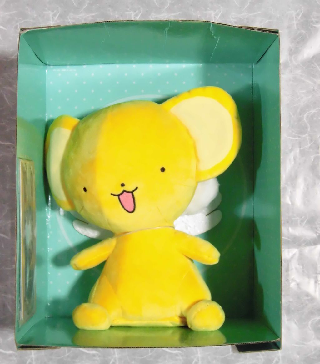 タカラトミー おしゃべりケロちゃん レビュー : コスモスペース