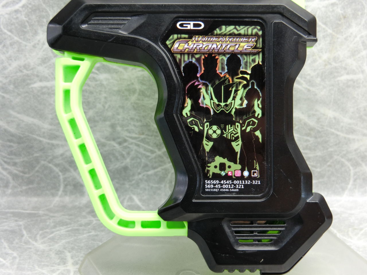 SGライダーガシャット バンダイ SGライダーガシャット05 レビュー : コスモスペース