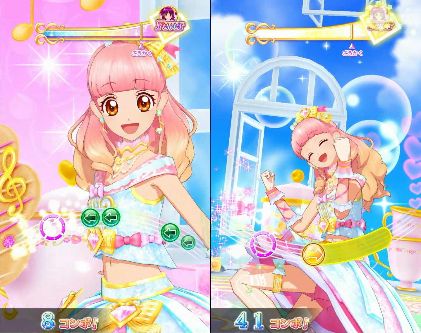 アイカツフレンズ　JLR PR メロディダイヤモンド　ディアーメロディ 楽天市場】アイカツフレンズ！ FJ1-1 JLR メロディダイヤモンド