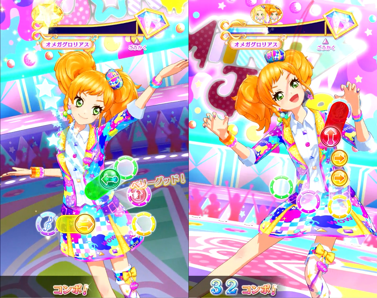 DCD アイカツフレンズ！〜かがやきのジュエル〜3弾」レビュー
