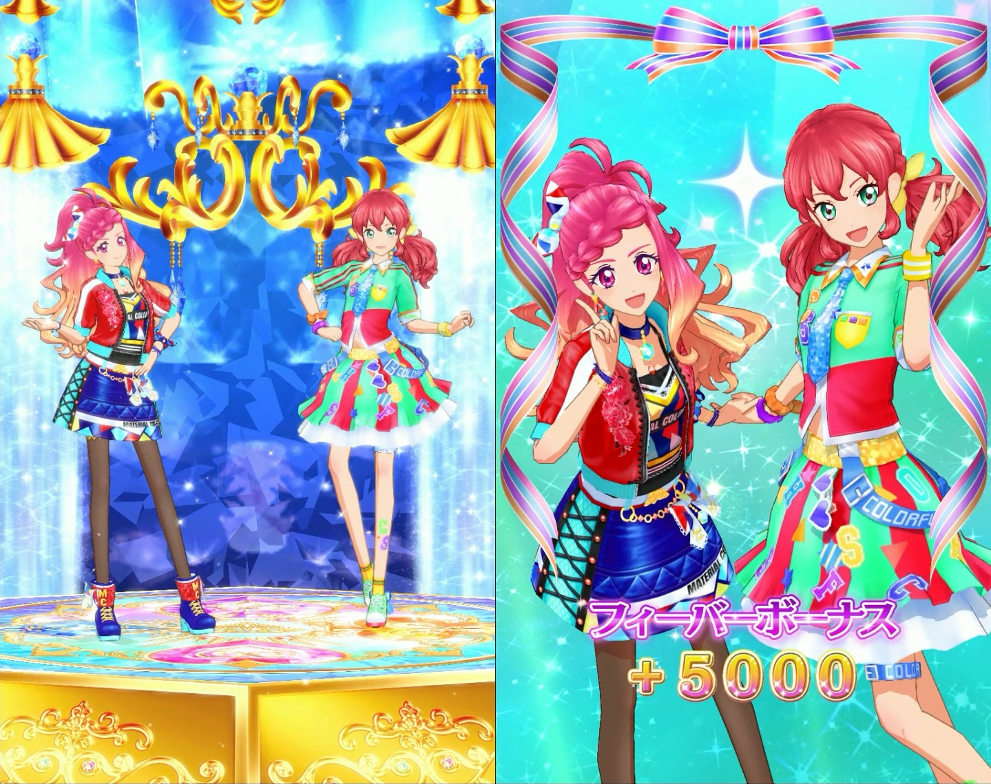 アイカツフレンズ！ データカードダスグミ ~New Stage~」レビュー
