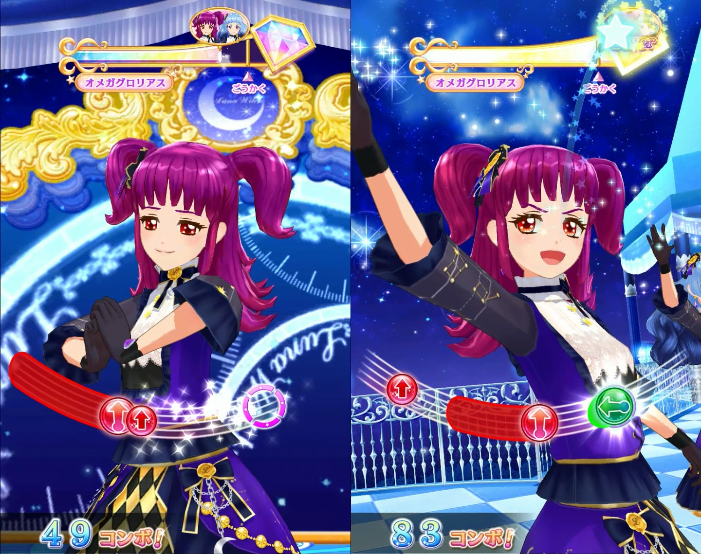 DCD アイカツフレンズ！〜かがやきのジュエル〜2弾」レビュー (CP,P編