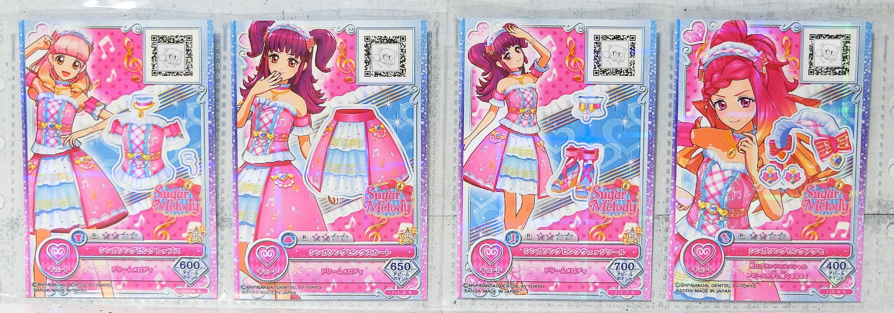 DCD アイカツフレンズ！〜かがやきのジュエル〜1弾」レビュー