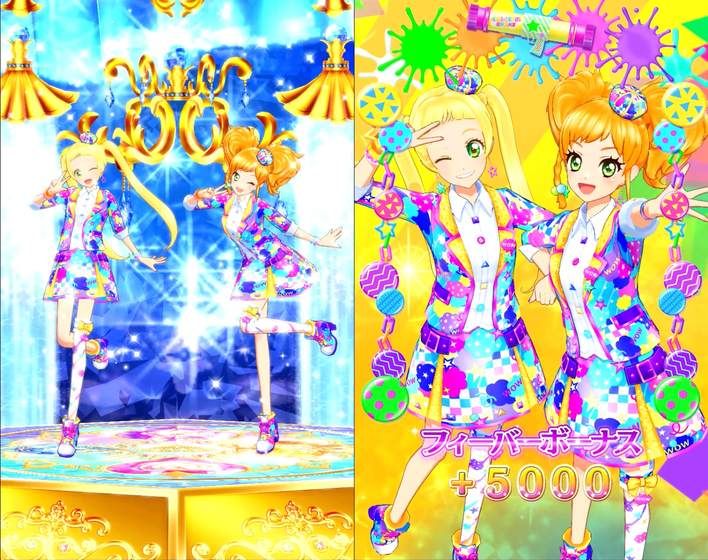 DCD アイカツフレンズ！〜かがやきのジュエル〜3弾」レビュー (R,N編