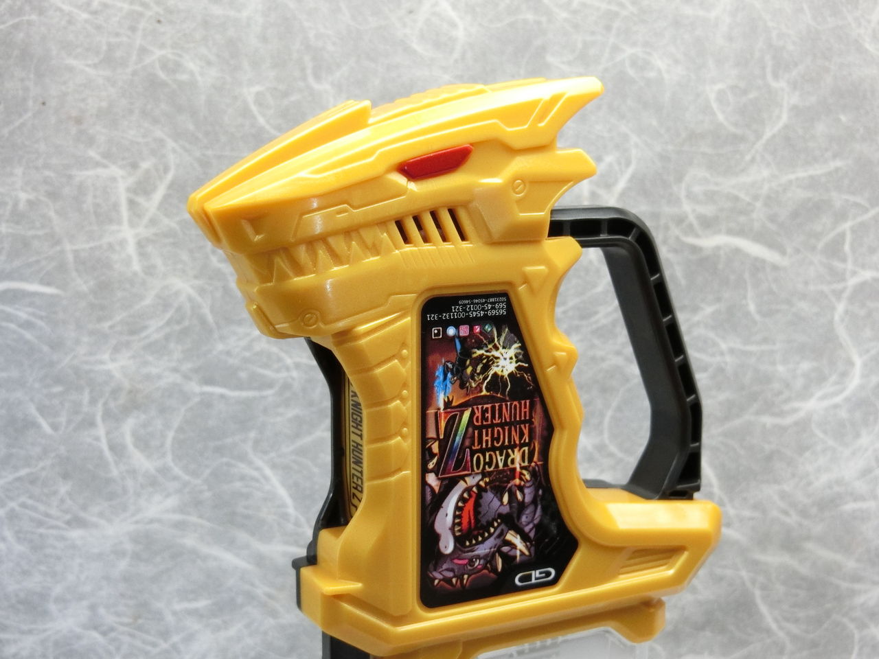 バンダイ DXドラゴナイトハンターZガシャット レビュー : コスモスペース