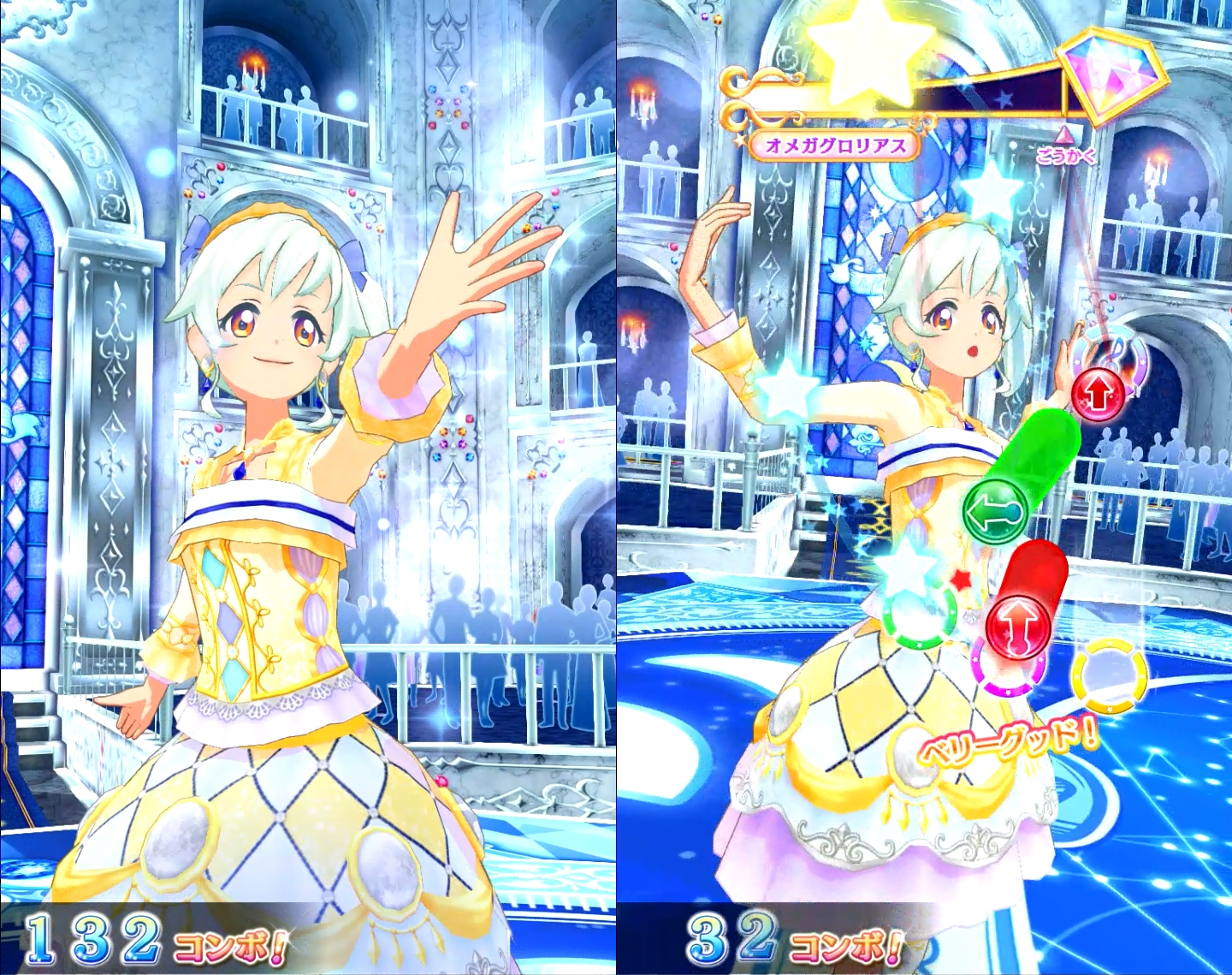 DCD アイカツフレンズ！〜かがやきのジュエル〜3弾」レビュー (R,N編