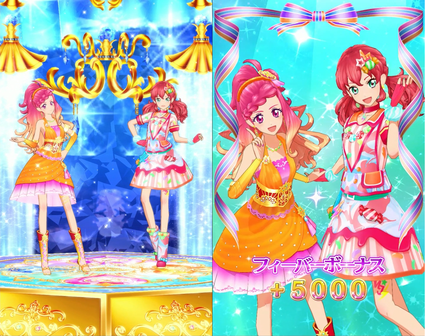 アイカツフレンズ アイディアルドレッシー アイカツ！カレー＜チキン＆コーン甘口＞」レビュー : コスモスペース