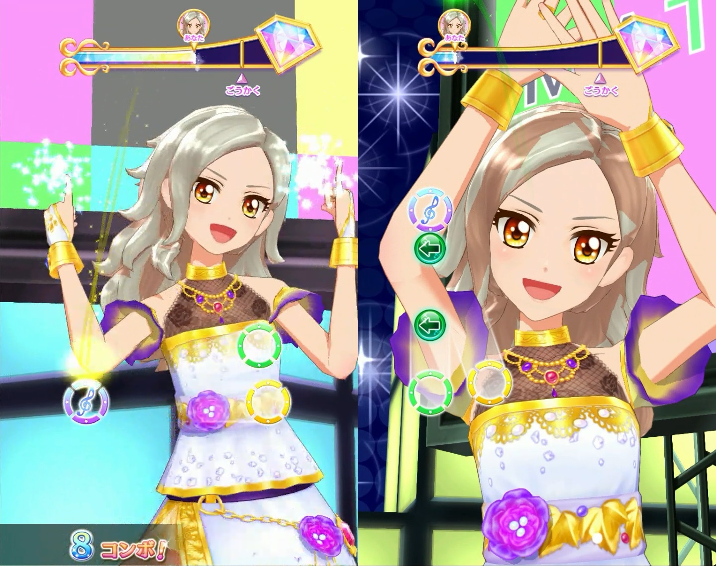 アイカツフレンズ！ データカードダスグミ ~New Stage~」レビュー