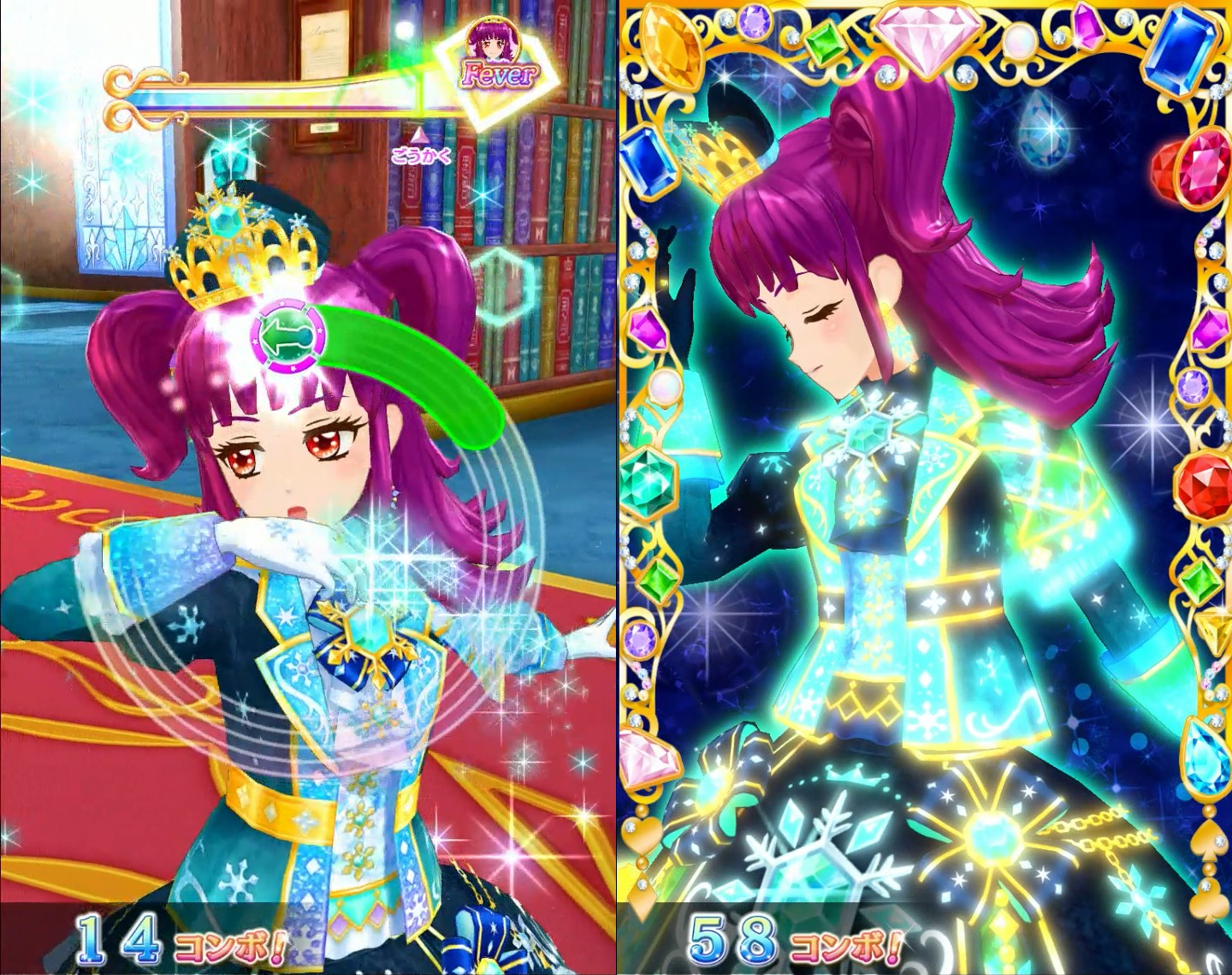 DCD アイカツフレンズ！〜かがやきのジュエル〜2弾」レビュー