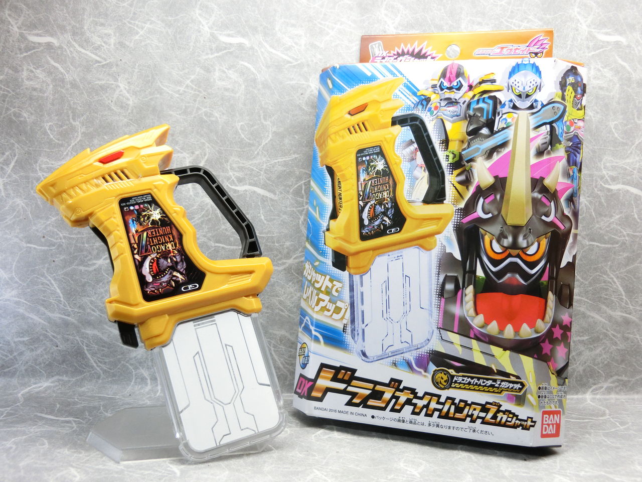 バンダイ DXドラゴナイトハンターZガシャット レビュー : コスモスペース