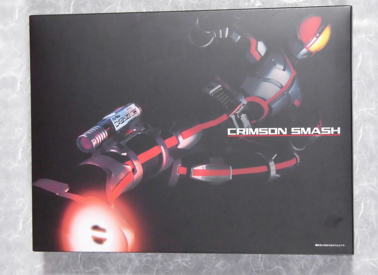 csm風ファイズギアとcsm ver1 ポインター　ショット　値下げ不可 値下げ不可】CSMファイズギアボックス