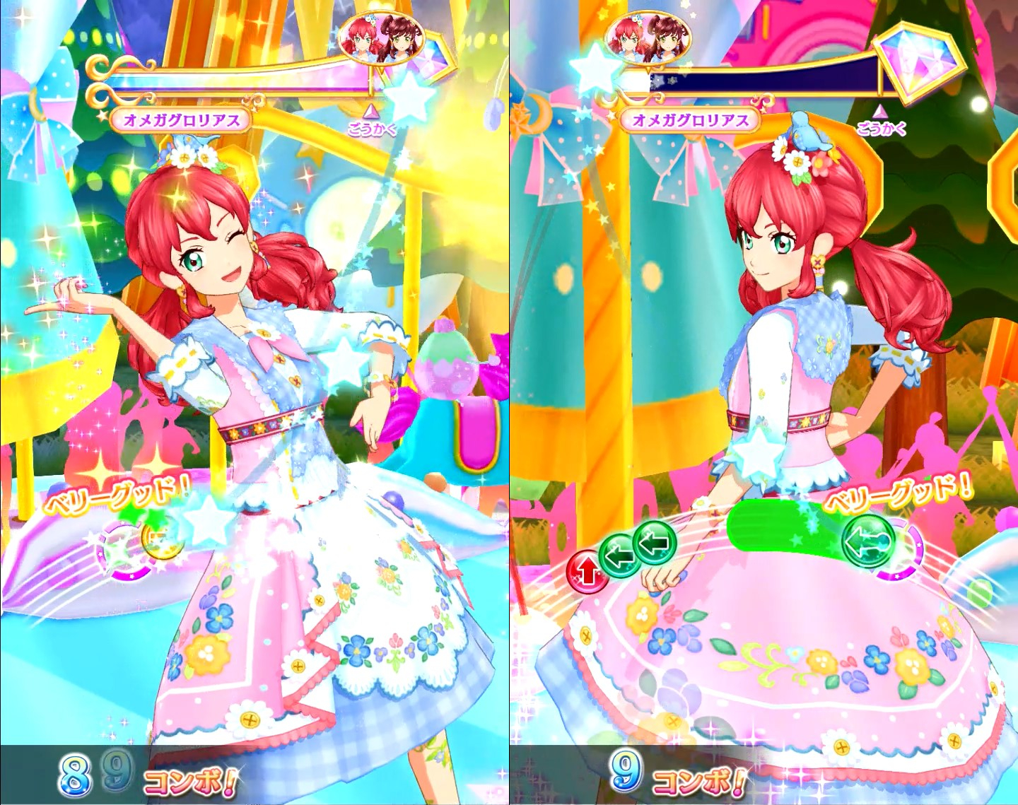 DCD アイカツフレンズ！〜かがやきのジュエル〜3弾」レビュー