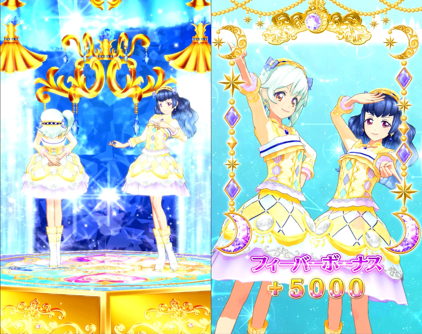 DCD アイカツフレンズ！〜かがやきのジュエル〜3弾」レビュー