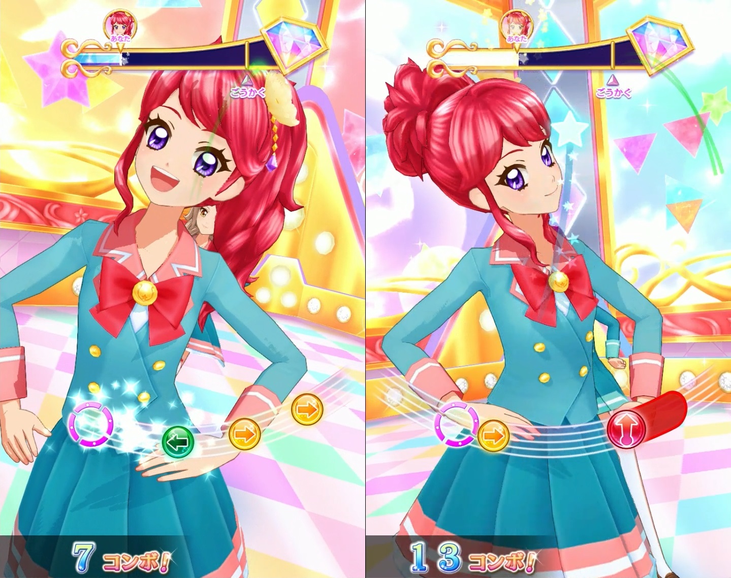 アイカツフレンズ 公式ファンブック レビュー コスモスペース