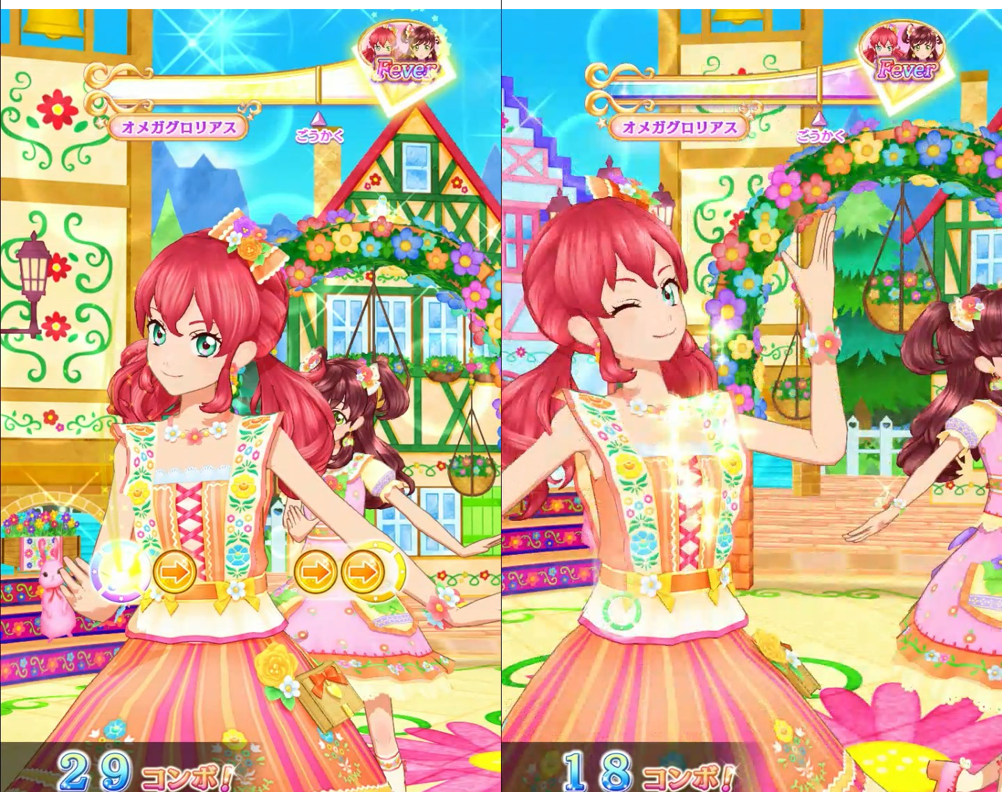 アイカツフレンズ データカードダスグミ New Stage 2 レビュー コスモスペース アイカツフレンズ データカードダスグミ New Stage 2 レビュー コスモスペース