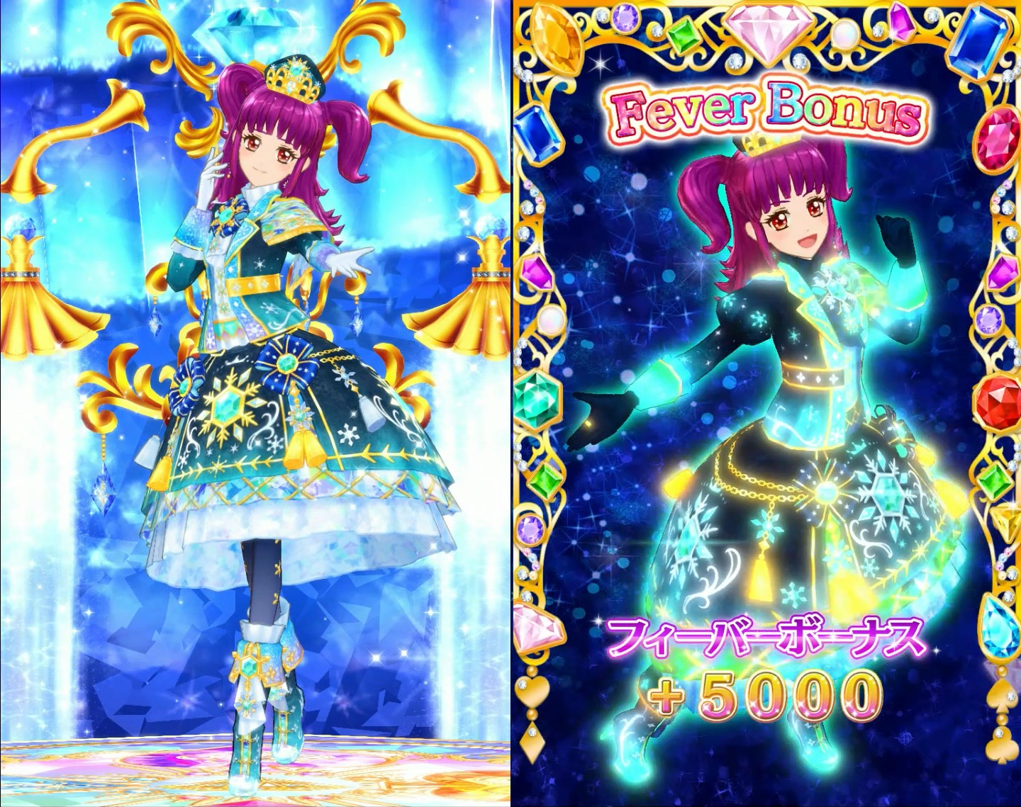 DCD アイカツフレンズ！〜かがやきのジュエル〜2弾」レビュー