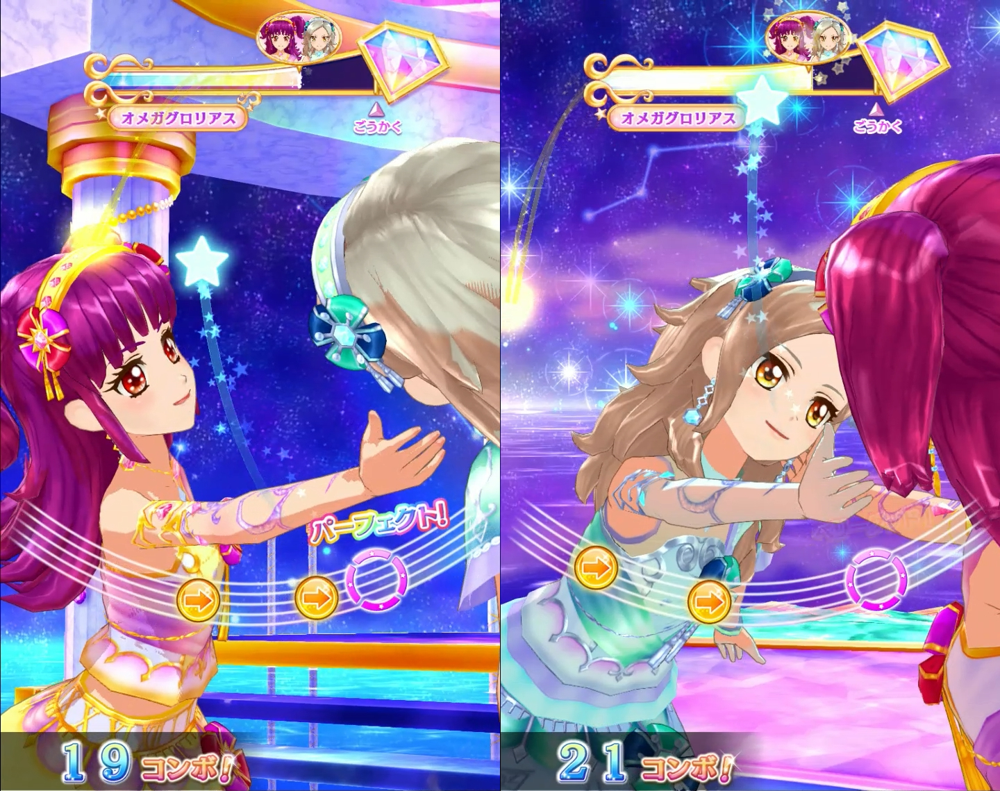 アイカツフレンズ！ジュエル第３弾R　ステージガールレースフルコーデ かがやきのジュエル3弾｜カードリスト｜データカードダス アイ