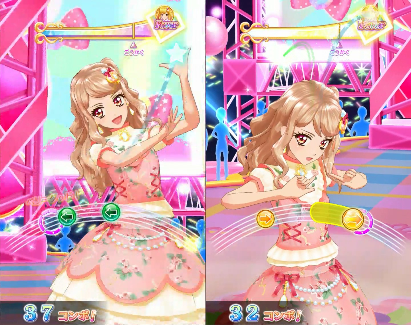 DCD アイカツフレンズ！～かがやきのジュエル～2弾」レビュー (R,N編