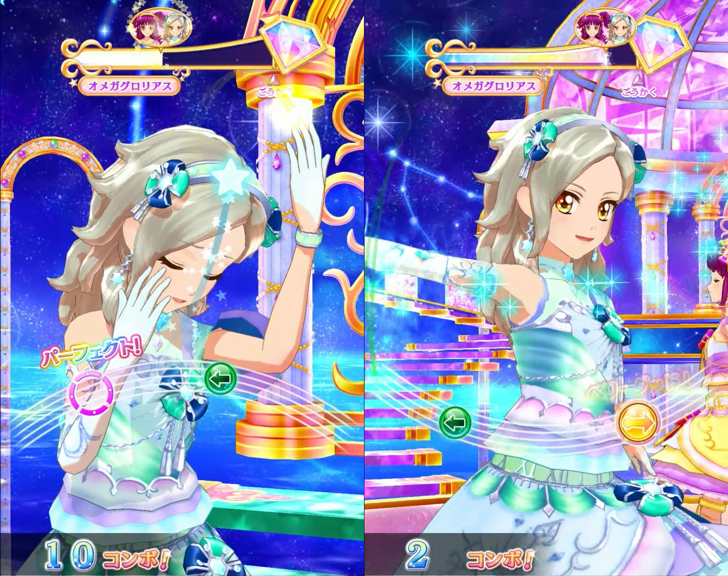 アイカツフレンズ！ かがやきのジュエル 第1弾 CP プリンセス
