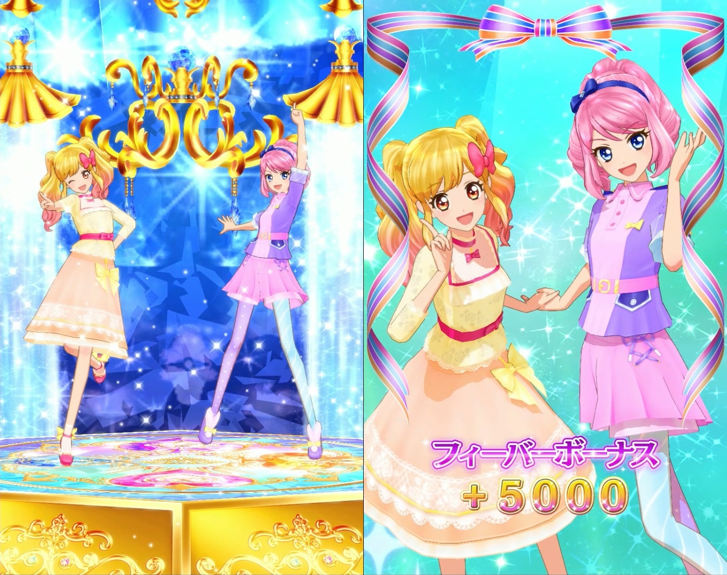 アイカツフレンズ！ジュエル第２弾PR　クリアブルーユニゾン　注文専用 アイカツフレンズ！ジュエル第2弾PR クリアブルーユニゾン 注文専用